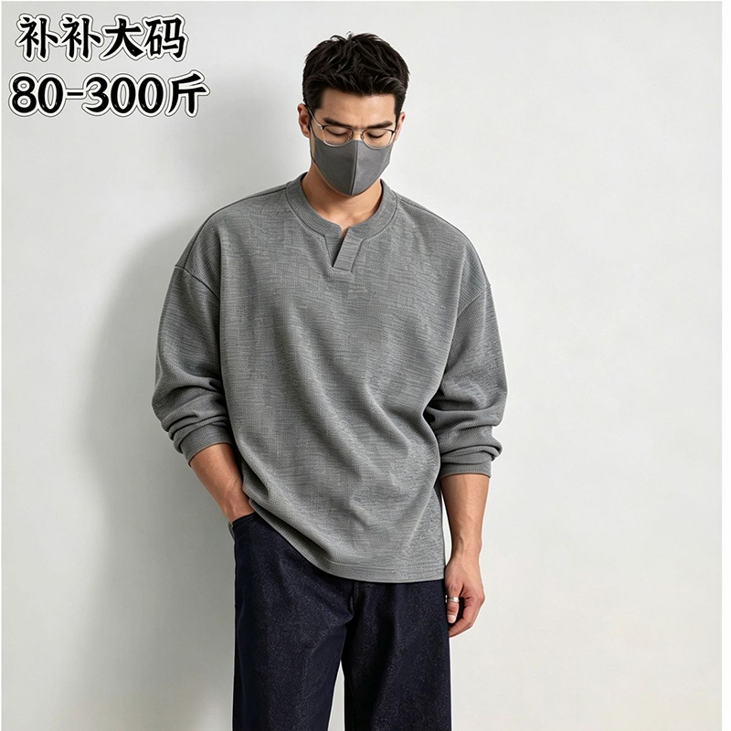 Longline Tee Oversized - Plus Size Men Waffle Knit Henley