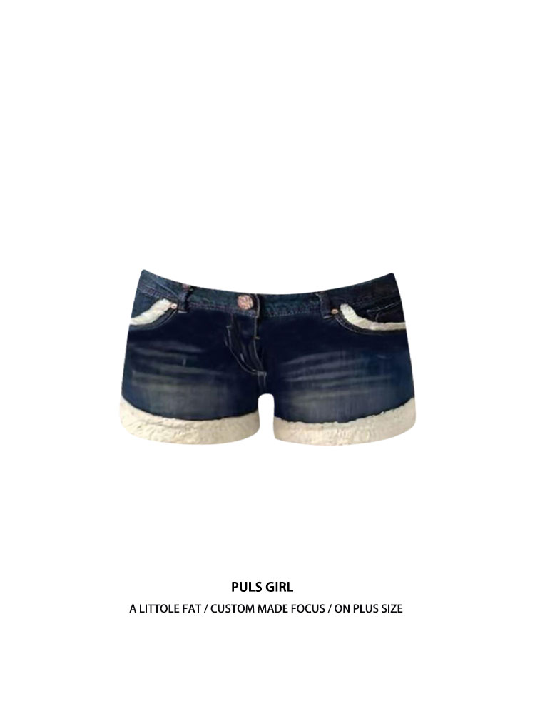 Girl Fashion Street - Low Waist Bootcut Denim Shorts Women's