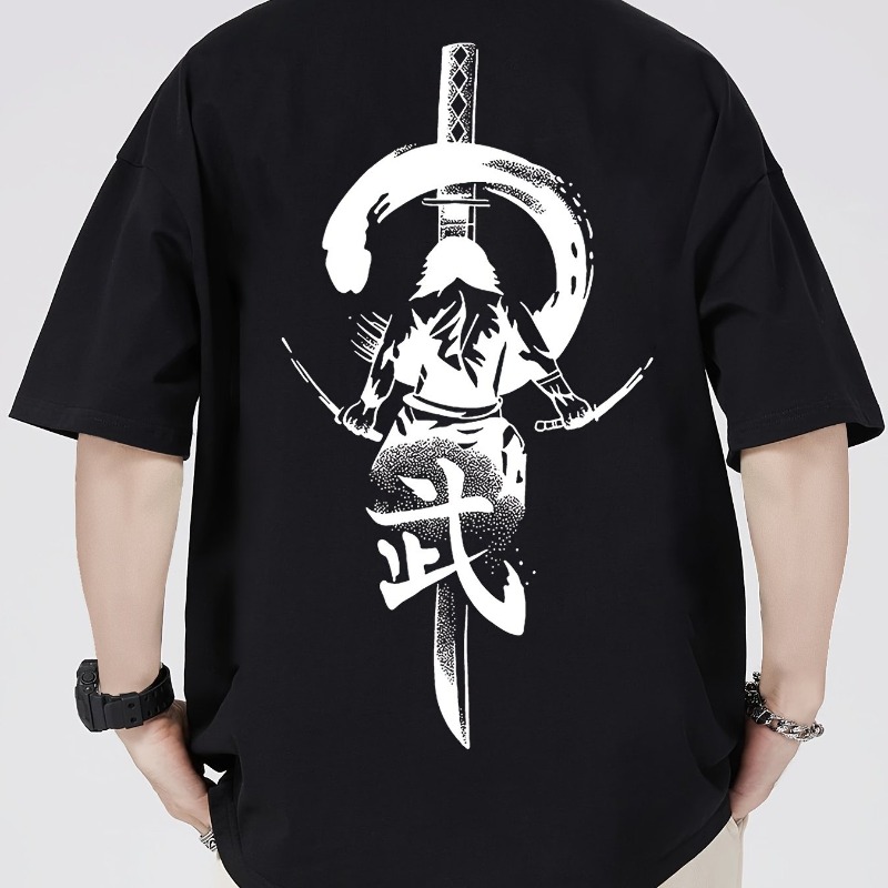 Dark Elements Japanese Samurai - Street Fashion Elements review and price