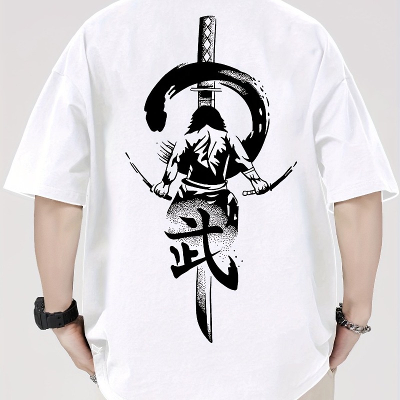 Dark Elements Japanese Samurai - Street Fashion Elements review and price