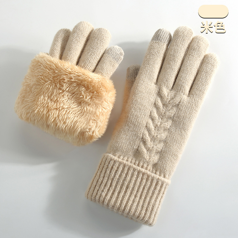 Knitted gloves for men and wom - Street Fashion Gloves review and price
