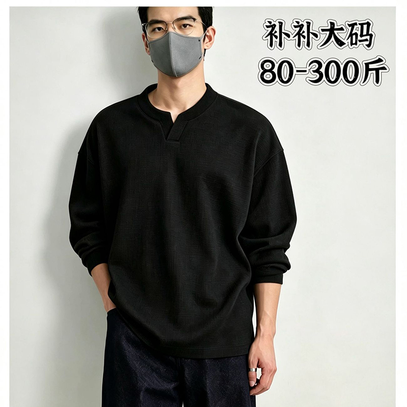 Plus Size Men Waffle Knit Henl - Longline Tee Oversized review and price