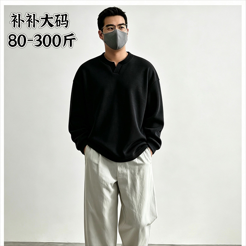 Plus Size Men Waffle Knit Henl - Longline Tee Oversized review and price