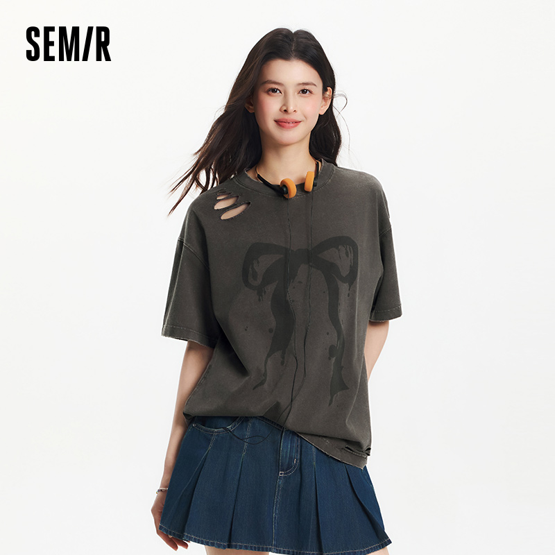 Semir Vintage Oversized Cotton - Longline Tee Oversized review and price