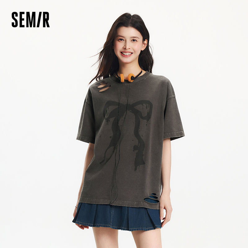 Semir Vintage Oversized Cotton - Longline Tee Oversized review and price