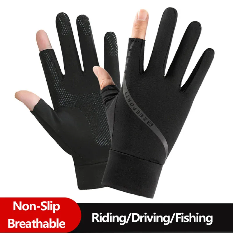 Men's Summer Ice Silk Cycling  - Street Fashion Gloves review and price