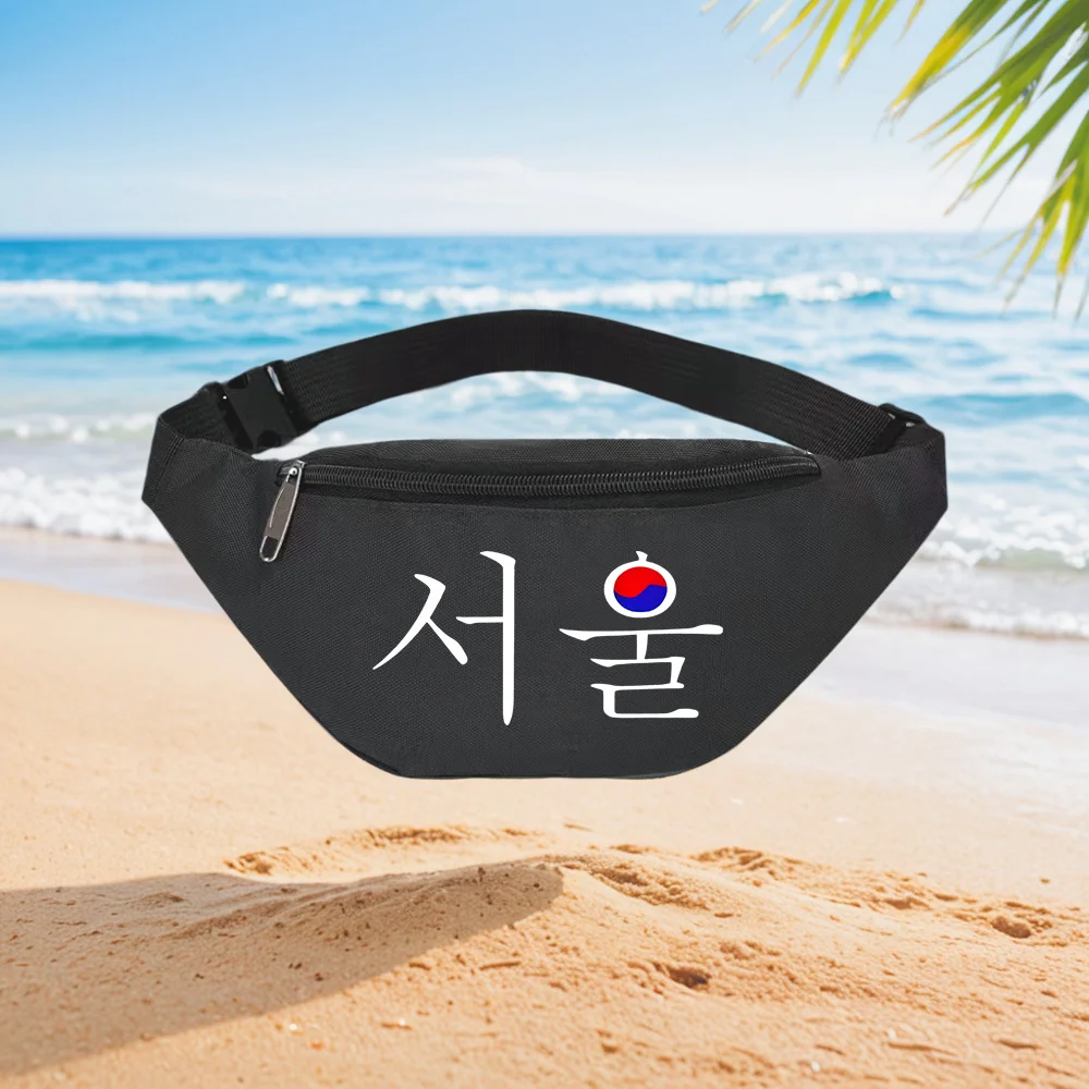 Seoul Korea Hangul Fashionable - Street Fashion Seoul review and price