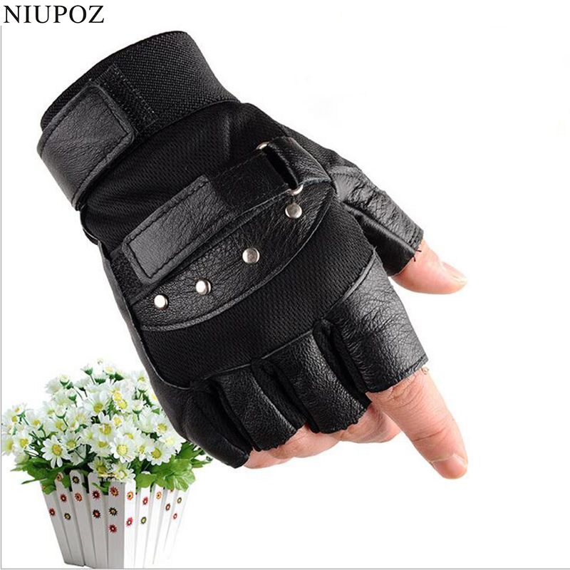 Men's Half Finger Leather Fitn - Street Fashion Gloves review and price