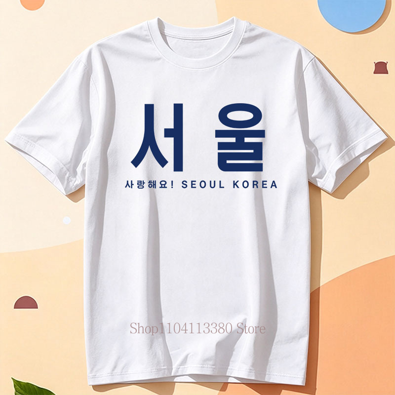 Seoul Korea Graphic Print T-sh - Street Fashion Seoul review and price