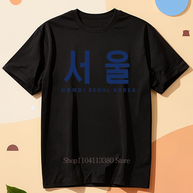 Seoul Korea Graphic Print T-sh - Street Fashion Seoul review and price