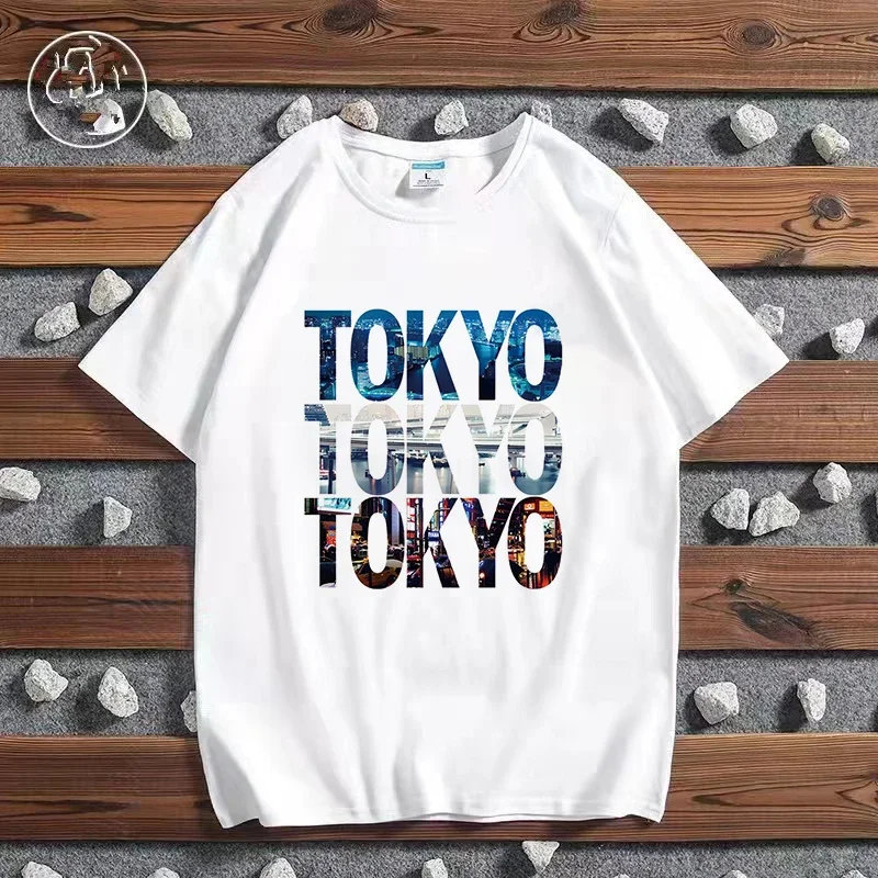 Fashion City Printed T-shirt P - Street Fashion Paris review and price