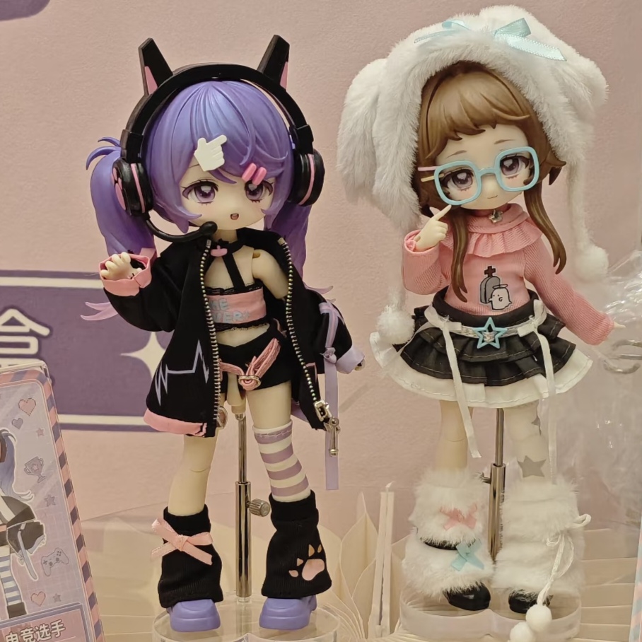 1/12 Bjd Blind Box Ball Jointe - Street Fashion Pose review and price