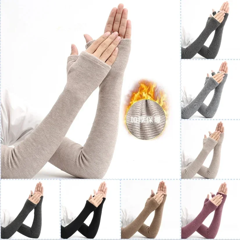 Fall & Winter Cotton Warm Slee - Street Fashion Gloves review and price